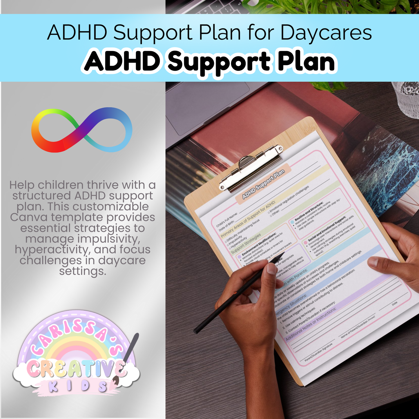 Daycare Forms ADHD Support Plan | Preschool Classroom Management