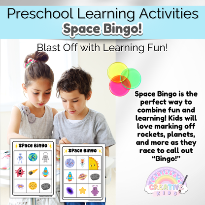 Preschool Outer Space Bingo Game! Practice Fine Motor Skills in a Daycare